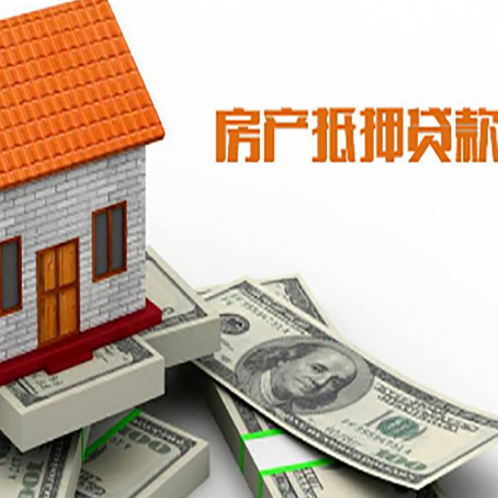 青河银行贷款需要多久可以办理下来?