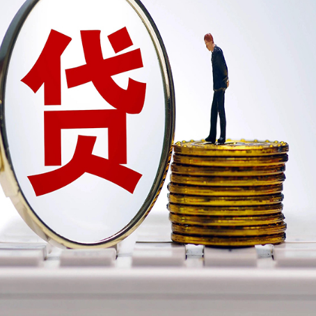 青河房屋抵押贷款利率哪个银行利息低一点?